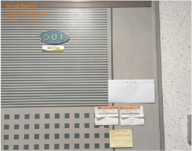 ´Ù¼¼´ë,ºô¶ó »çÁø1 | µµºÀ±¸ ½Ö¹®µ¿ 81-146 | 2025Ÿ°æ13501 | ´Ù¼¼´ë,ºô¶ó°æ¸Å