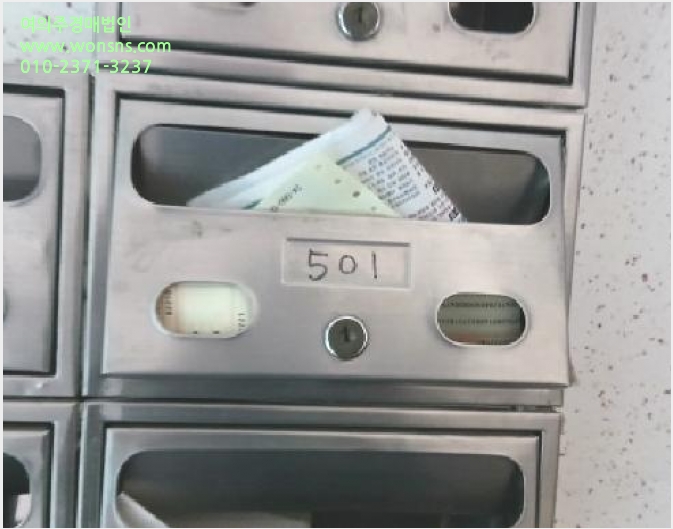 ´Ù¼¼´ë,ºô¶ó »çÁø1 | µµºÀ±¸ ½Ö¹®µ¿ 81-146 | 2025Ÿ°æ13501 | ´Ù¼¼´ë,ºô¶ó°æ¸Å