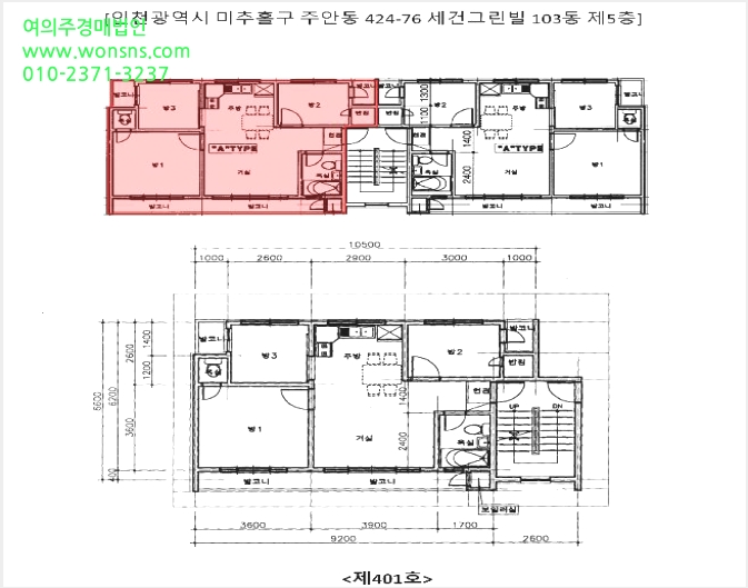 ´Ù¼¼´ë,ºô¶ó »çÁø1 | ¹ÌÃßȦ±¸ Á־ȵ¿ 424-76 | 2025Ÿ°æ508730 | ´Ù¼¼´ë,ºô¶ó°æ¸Å