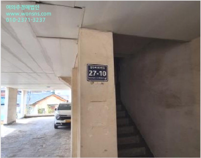 ´Ù¼¼´ë,ºô¶ó »çÁø1 | ¹ÌÃßȦ±¸ Á־ȵ¿ 424-76 | 2025Ÿ°æ508730 | ´Ù¼¼´ë,ºô¶ó°æ¸Å