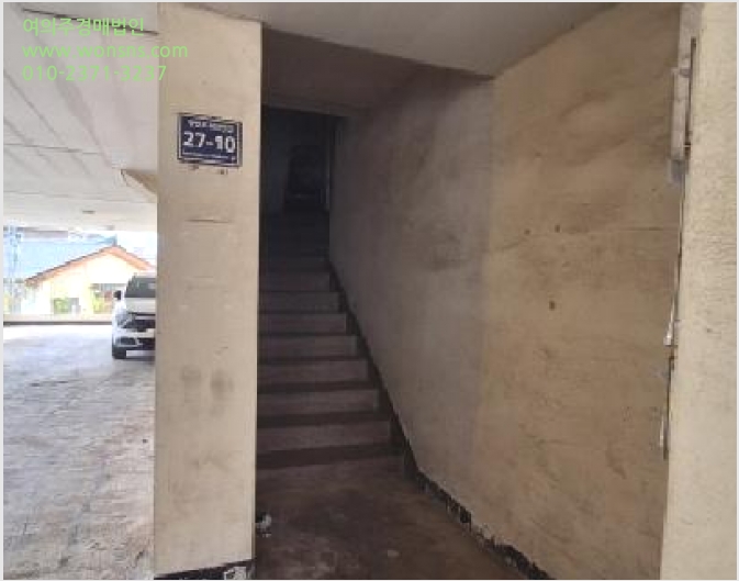 ´Ù¼¼´ë,ºô¶ó »çÁø1 | ¹ÌÃßȦ±¸ Á־ȵ¿ 424-76 | 2025Ÿ°æ508730 | ´Ù¼¼´ë,ºô¶ó°æ¸Å