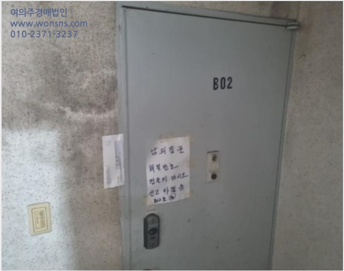 ´Ù¼¼´ë,ºô¶ó »çÁø1 | ³²µ¿±¸ ¸¸¼öµ¿ 855-17 | 2025Ÿ°æ1140 | ´Ù¼¼´ë,ºô¶ó°æ¸Å