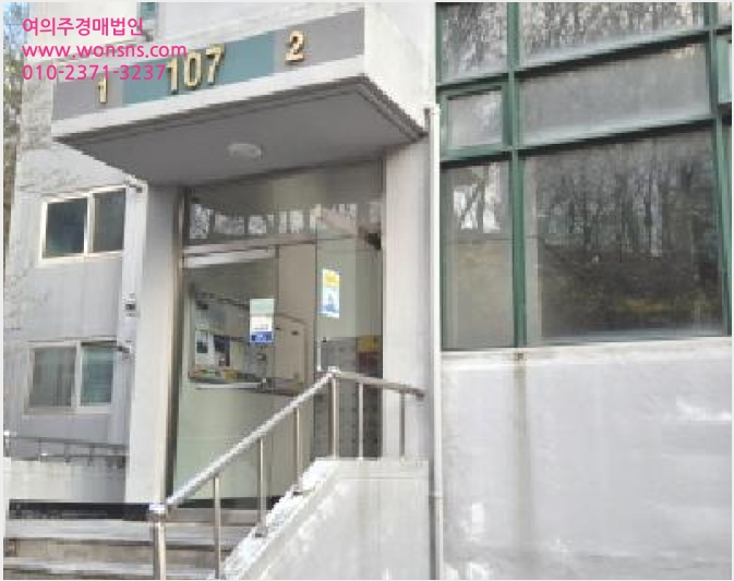 ¾ÆÆÄÆ® »çÁø1 | ³²¾çÁֽà ¿À³²À¾ ¿À³²¸® | 2025Ÿ°æ71460 | ¾ÆÆÄÆ®°æ¸Å