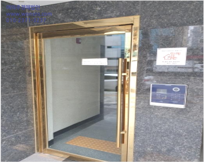 ¿ÀÇǽºÅÚ »çÁø1 | °µ¿±¸ ±æµ¿ 347-30 | 2025Ÿ°æ50920 | ¿ÀÇǽºÅÚ°æ¸Å