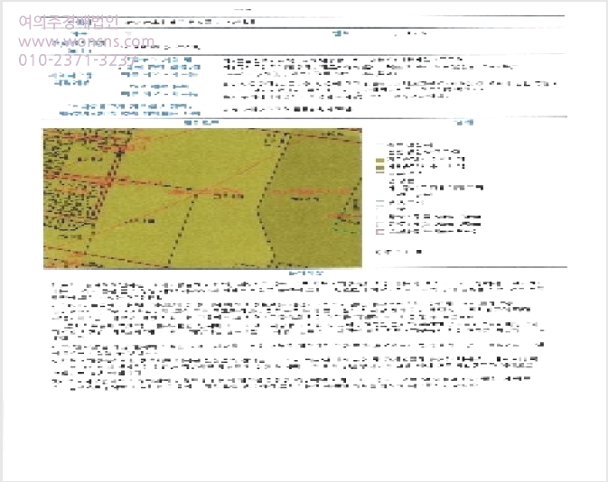 ¾ÆÆÄÆ® »çÁø1 | ºÏ±¸ ¹®Èﵿ 787-8 | 2025Ÿ°æ4860 | ¾ÆÆÄÆ®°æ¸Å