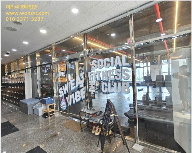 »ó°¡ »çÁø1 | ±èÆ÷½Ã Àå±âµ¿ 1917-1 ¼®±Ç¿¡µàÇÁ¶óÀÚ | 2023Ÿ°æ41121 | »ó°¡°æ¸Å