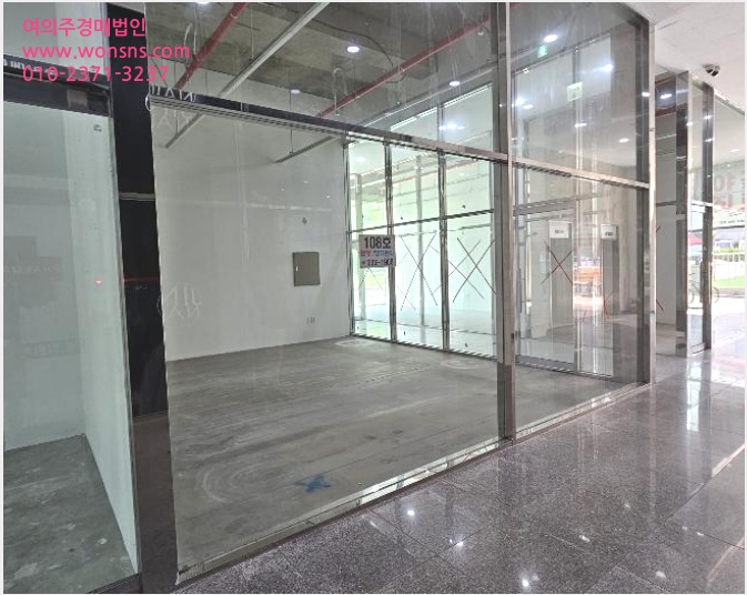 »ó°¡ »çÁø1 | ±èÆ÷½Ã Àå±âµ¿ 1917-1 ¼®±Ç¿¡µàÇÁ¶óÀÚ | 2023Ÿ°æ41121 | »ó°¡°æ¸Å