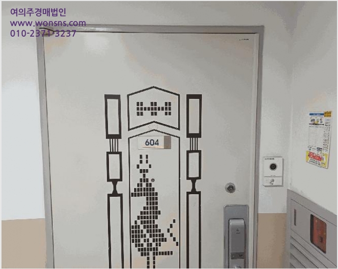 ¾ÆÆÄÆ® »çÁø1 | ¹ÌÃßȦ±¸ ÇÐÀ͵¿ 682-1 | 2025Ÿ°æ512418 | ¾ÆÆÄÆ®°æ¸Å