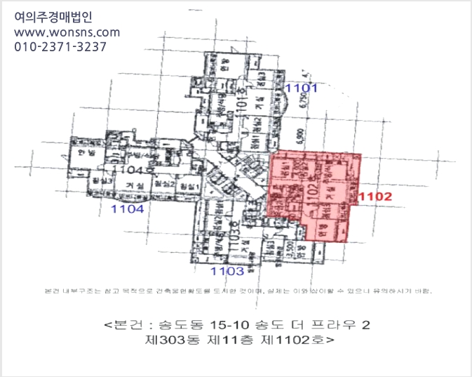 ¾ÆÆÄÆ® »çÁø1 | ¿¬¼ö±¸ ¼Ûµµµ¿ 15-10 | 2025Ÿ°æ509672 | ¾ÆÆÄÆ®°æ¸Å