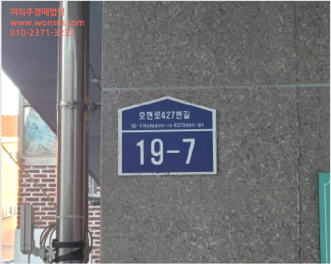 ´Ù¼¼´ë,ºô¶ó »çÁø1 | ºÎõ½Ã ¼Ò»ç±¸ ¼Ò»çº»µ¿ | 2025Ÿ°æ35036 | ´Ù¼¼´ë,ºô¶ó°æ¸Å