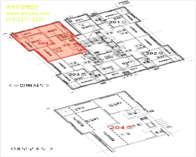 ´Ù¼¼´ë,ºô¶ó »çÁø1 | °ü¾Ç±¸ ½Å¸²µ¿ 610-249 | 2025Ÿ°æ103650 | ´Ù¼¼´ë,ºô¶ó°æ¸Å