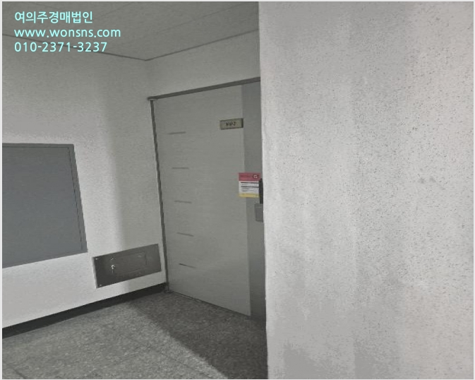 ¿ÀÇǽºÅÚ »çÁø1 | °¼±¸ Ȱ 936-6 | 2025Ÿ°æ12976 | ¿ÀÇǽºÅÚ°æ¸Å