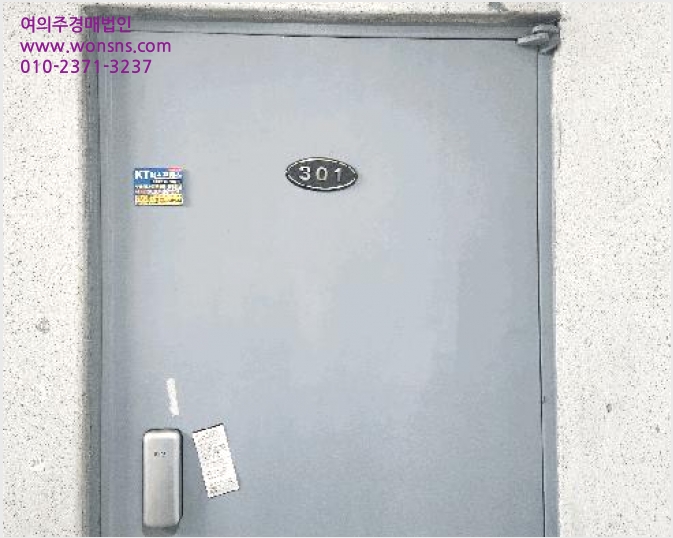´Ù¼¼´ë,ºô¶ó »çÁø1 | ¹ÌÃßȦ±¸ ÇÐÀ͵¿ 685-10 | 2026Ÿ°æ500955 | ´Ù¼¼´ë,ºô¶ó°æ¸Å