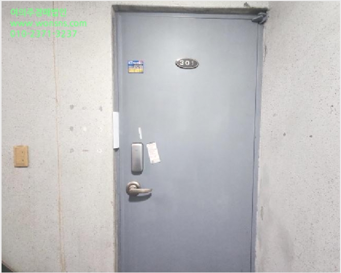 ´Ù¼¼´ë,ºô¶ó »çÁø1 | ¹ÌÃßȦ±¸ ÇÐÀ͵¿ 685-10 | 2026Ÿ°æ500955 | ´Ù¼¼´ë,ºô¶ó°æ¸Å