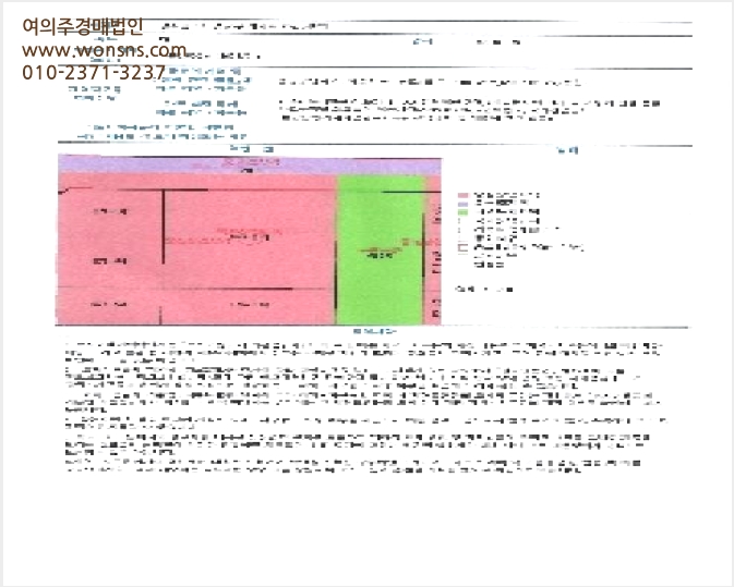 ¾ÆÆÄÆ® »çÁø1 | ±¤»ê±¸ ½Ö¾Ïµ¿ 676-2 | 2025Ÿ°æ3133 | ¾ÆÆÄÆ®°æ¸Å