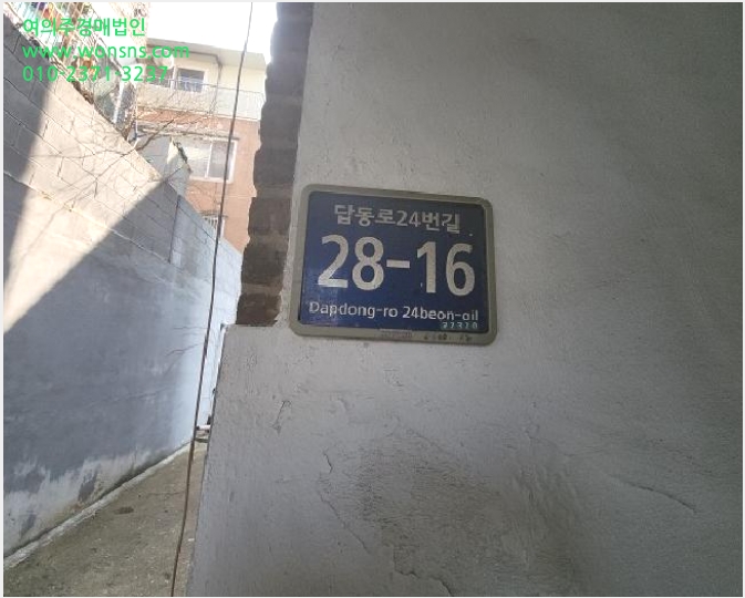 ´Ù¼¼´ë,ºô¶ó »çÁø1 | Áß±¸ À²¸ñµ¿ 242-45 | 2025Ÿ°æ768 | ´Ù¼¼´ë,ºô¶ó°æ¸Å