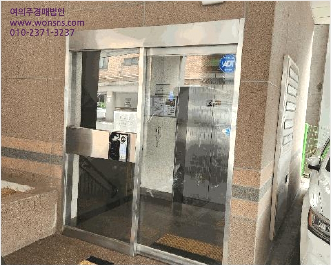 ¿ÀÇǽºÅÚ »çÁø1 | ¹ÌÃßȦ±¸ ¿ëÇöµ¿ 624-79 | 2025Ÿ°æ510330 | ¿ÀÇǽºÅÚ°æ¸Å