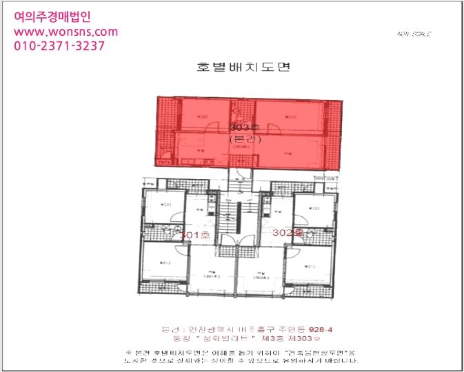 ´Ù¼¼´ë,ºô¶ó »çÁø1 | ¹ÌÃßȦ±¸ Á־ȵ¿ 928-4 | 2026Ÿ°æ501043 | ´Ù¼¼´ë,ºô¶ó°æ¸Å