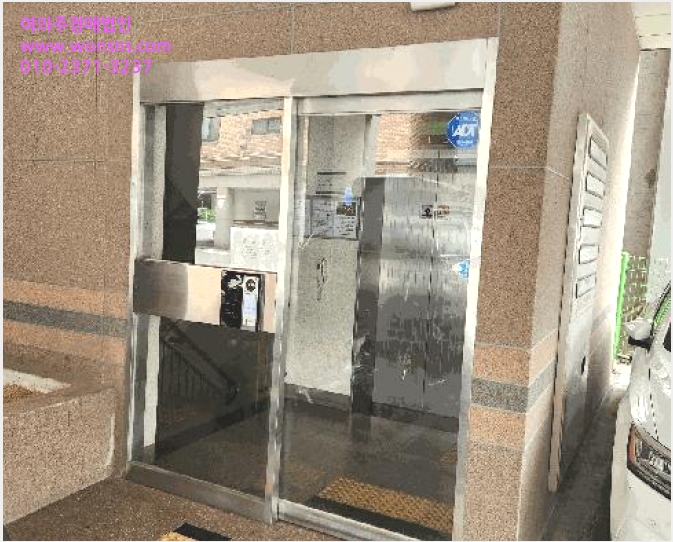 ¿ÀÇǽºÅÚ »çÁø1 | ¹ÌÃßȦ±¸ ¿ëÇöµ¿ 624-79 | 2025Ÿ°æ510330 | ¿ÀÇǽºÅÚ°æ¸Å