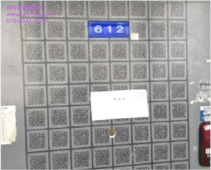 ¾ÆÆÄÆ® »çÁø1 | ¾Æ»ê½Ã ¹æÃൿ 150-3 | 2025Ÿ°æ740 | ¾ÆÆÄÆ®°æ¸Å