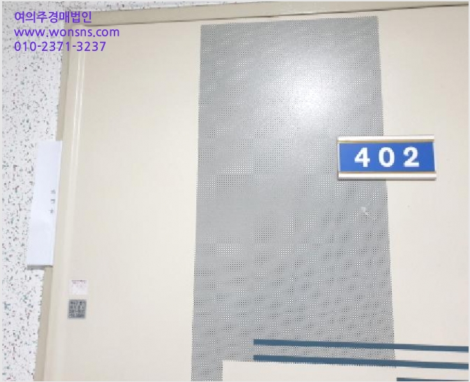 ´Ù¼¼´ë,ºô¶ó »çÁø1 | µµºÀ±¸ µµºÀµ¿ 566-15 | 2025Ÿ°æ11795 | ´Ù¼¼´ë,ºô¶ó°æ¸Å