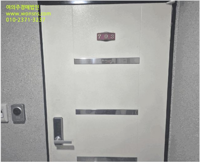 ´Ù¼¼´ë,ºô¶ó »çÁø1 | ³²µ¿±¸ °£¼®µ¿ 74-11 | 2025Ÿ°æ511861 | ´Ù¼¼´ë,ºô¶ó°æ¸Å