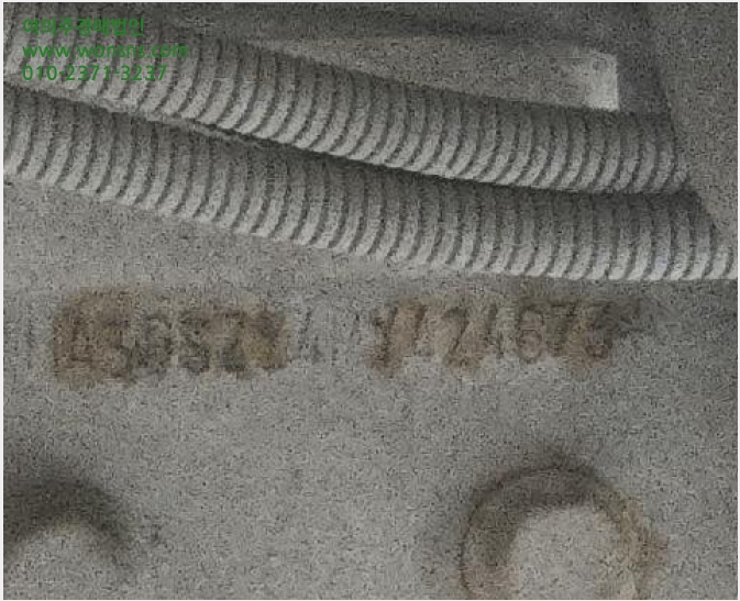 Â÷·® »çÁø1 | µ¿³²±¸ ¼º³²¸é µµÀå·Î | 2025Ÿ°æ12557 | Â÷·®°æ¸Å