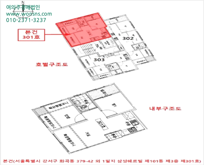 ´Ù¼¼´ë,ºô¶ó »çÁø1 | °¼±¸ Ȱ 379-42 | 2026Ÿ°æ3160 | ´Ù¼¼´ë,ºô¶ó°æ¸Å