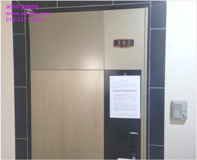 ´Ù°¡±¸ÁÖÅà »çÁø1 | ¼ö¼º±¸ ÆÄµ¿ 664 | 2024Ÿ°æ102066 | ´Ù°¡±¸ÁÖÅðæ¸Å