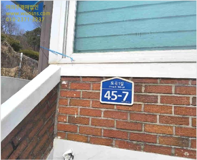 °øÀå »çÁø1 | ȼº½Ã ºÀ´ãÀ¾ »ó±â¸® | 2025Ÿ°æ887 | °øÀå°æ¸Å