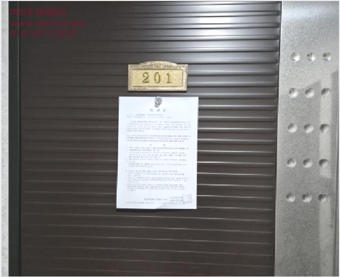 »ó°¡ÁÖÅà »çÁø1 | À¯¼º±¸ ¹®Áöµ¿ 644-8 | 2025Ÿ°æ3984 | »ó°¡ÁÖÅðæ¸Å