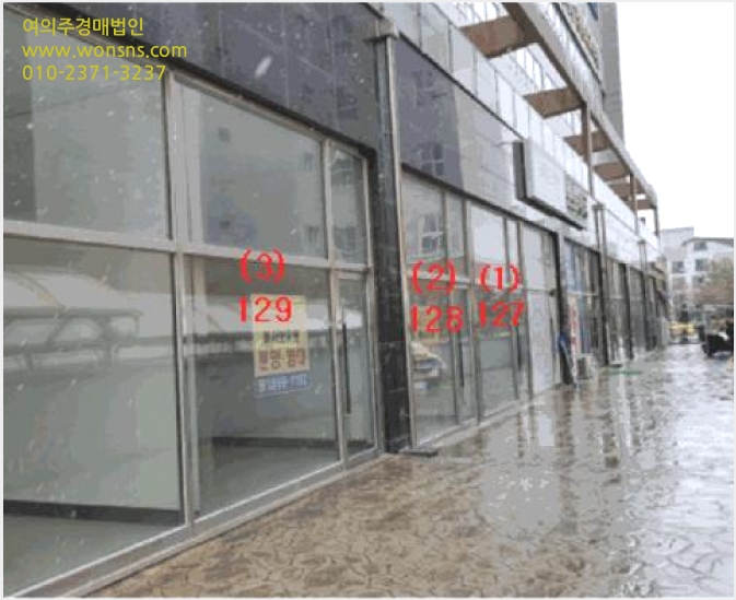 »ó°¡ »çÁø1 | ÆòÅýà ¼¼±³µ¿ 586-3 | 2025Ÿ°æ41429 | »ó°¡°æ¸Å