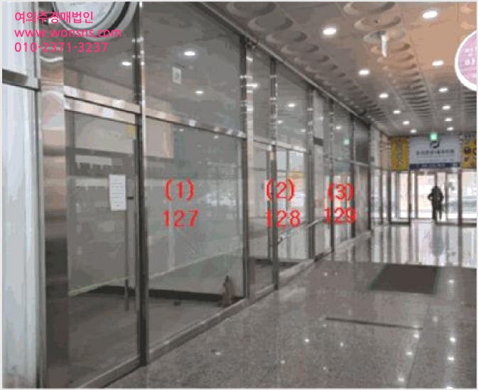 »ó°¡ »çÁø1 | ÆòÅýà ¼¼±³µ¿ 586-3 | 2025Ÿ°æ41429 | »ó°¡°æ¸Å