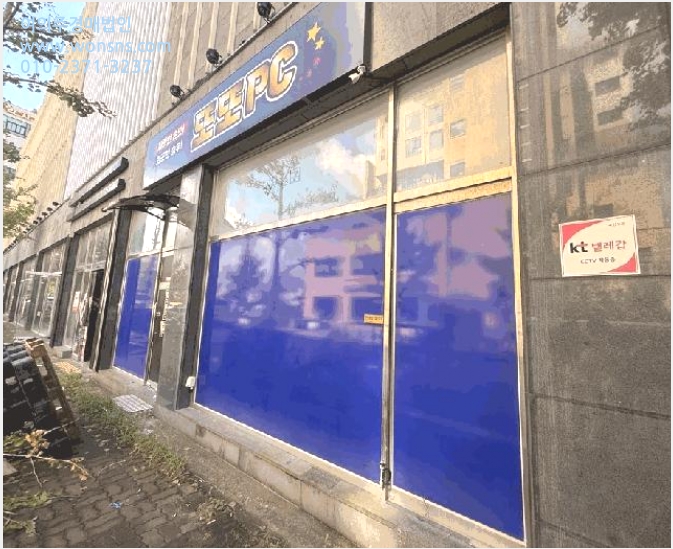 »ó°¡,»ç¹«½Ç »çÁø1 | ¸ñÆ÷½Ã ¿Á¾Ïµ¿ 1237-1 | 2025Ÿ°æ495 | »ó°¡,»ç¹«½Ç°æ¸Å