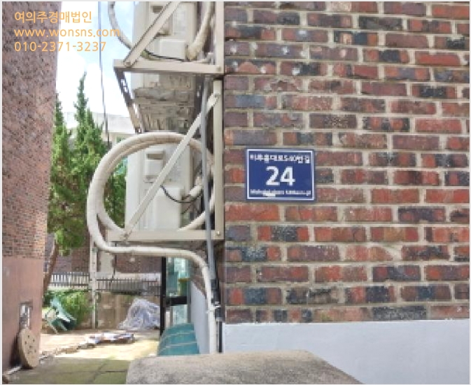 ´Ù¼¼´ë,ºô¶ó »çÁø1 | ¹ÌÃßȦ±¸ Á־ȵ¿ 1279-3 | 2025Ÿ°æ511189 | ´Ù¼¼´ë,ºô¶ó°æ¸Å
