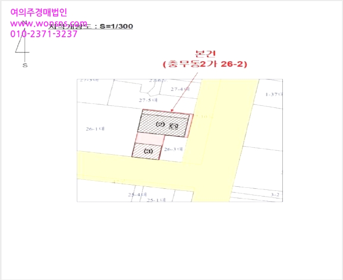 »ó°¡ÁÖÅà »çÁø1 | ¼±¸ Ãæ¹«µ¿2°¡ 26-2 | 2025Ÿ°æ101231 | »ó°¡ÁÖÅðæ¸Å