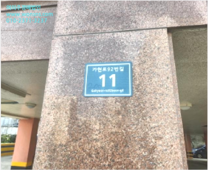 ´Ù¼¼´ë,ºô¶ó »çÁø1 | ¼±¸ ¸¶Àüµ¿ 1157-6 | 2025Ÿ°æ513200 | ´Ù¼¼´ë,ºô¶ó°æ¸Å