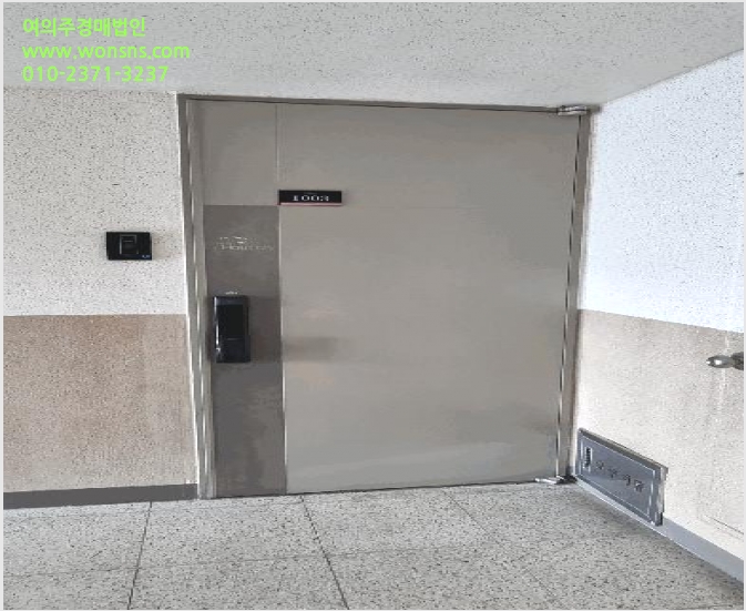 ¾ÆÆÄÆ® »çÁø1 | °è¾ç±¸ ¹ÚÃ̵¿ 317 | 2025Ÿ°æ510232 | ¾ÆÆÄÆ®°æ¸Å