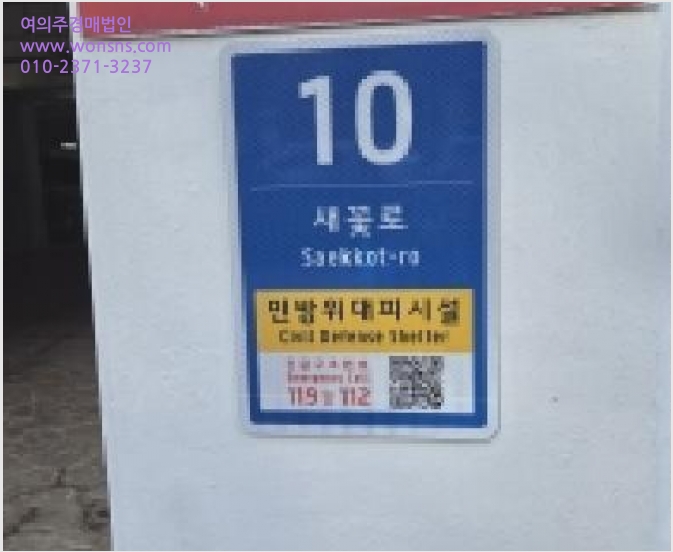 ¾ÆÆÄÆ® »çÁø1 | ÆÄÁֽà ±ÝÃ̵¿ 1022 | 2026Ÿ°æ60383 | ¾ÆÆÄÆ®°æ¸Å