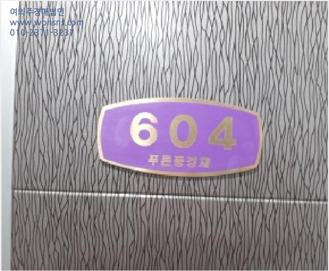 ´Ù¼¼´ë,ºô¶ó »çÁø1 | °¼±¸ Ȱ 906-7 | 2025Ÿ°æ12960 | ´Ù¼¼´ë,ºô¶ó°æ¸Å