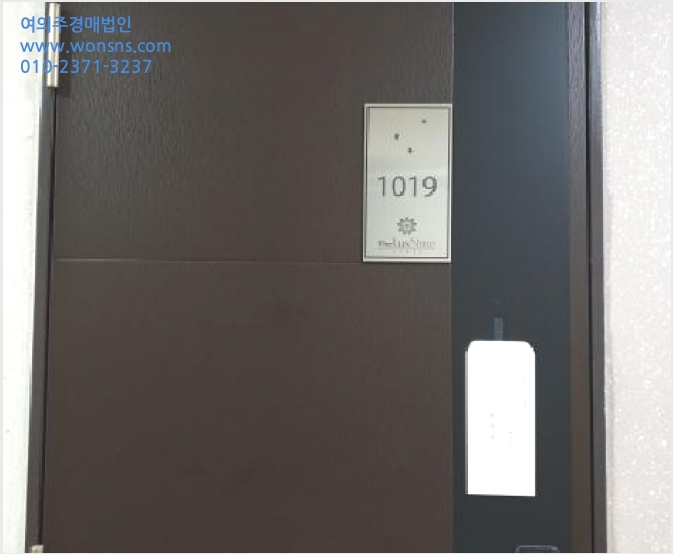 ¿ÀÇǽºÅÚ »çÁø1 | ±èÆ÷½Ã ±¸·¡µ¿ 6871-33 | 2025Ÿ°æ34690 | ¿ÀÇǽºÅÚ°æ¸Å