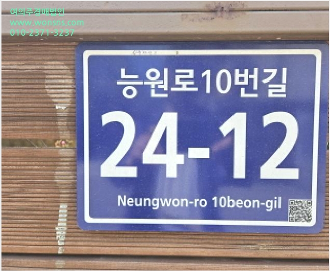 ´Ù¼¼´ë,ºô¶ó »çÁø1 | ¿ëÀνà óÀα¸ ¸ðÇöÀ¾ | 2025Ÿ°æ55355 | ´Ù¼¼´ë,ºô¶ó°æ¸Å