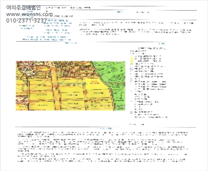 ¾ÆÆÄÆ® »çÁø1 | ¼±¸ ±ÝÈ£µ¿ 739-1 ±ÝÈ£µ¿¶óÀÎ¾ÆÆÄÆ® | 2024Ÿ°æ434 | ¾ÆÆÄÆ®°æ¸Å