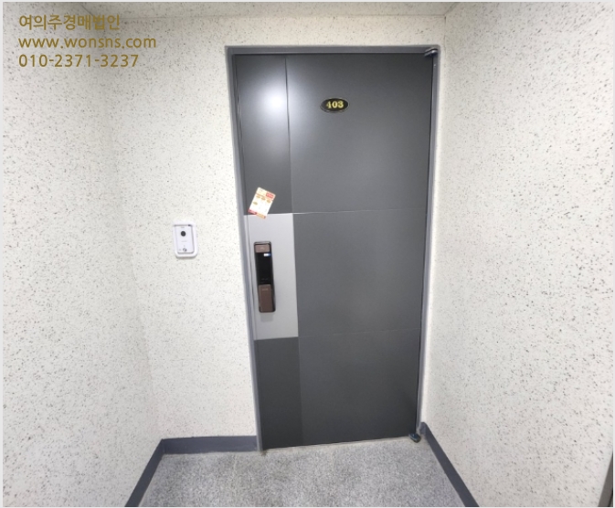 ¾ÆÆÄÆ® »çÁø1 | ÀÎÁ¦±º ±â¸°¸é Çö¸® Çö´ë¿¡ÄÚij½½¾ÆÆÄÆ® | 2023Ÿ°æ3359 | ¾ÆÆÄÆ®°æ¸Å
