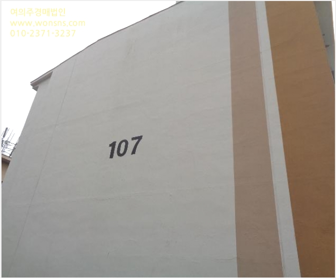 ¾ÆÆÄÆ® »çÁø1 | µ¿·¡±¸ ¸íÀ嵿 611-1 ¸íÀå¿ì¼ºÅ¸¿î | 2024Ÿ°æ1629 | ¾ÆÆÄÆ®°æ¸Å