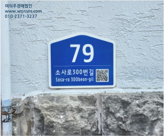 ´Ù¼¼´ë,ºô¶ó »çÁø1 | ºÎõ½Ã ¿ø¹Ì±¸ ¼Ò»çµ¿ | 2025Ÿ°æ34781 | ´Ù¼¼´ë,ºô¶ó°æ¸Å