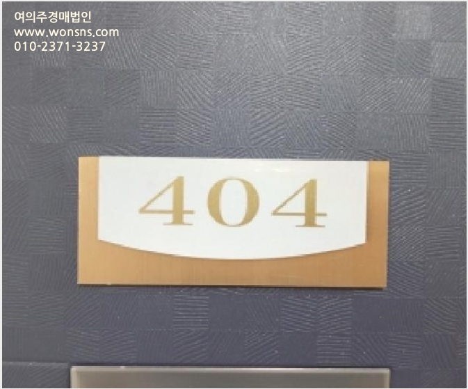 ´Ù¼¼´ë,ºô¶ó »çÁø1 | °¼±¸ Ȱ 968-17 | 2025Ÿ°æ12309 | ´Ù¼¼´ë,ºô¶ó°æ¸Å