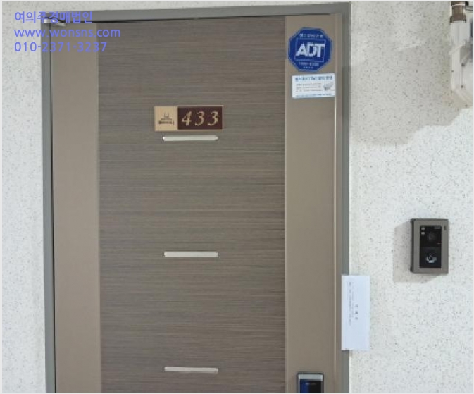 ¿ÀÇǽºÅÚ »çÁø1 | ¸¶Æ÷±¸ ¼º»êµ¿ 593-5 | 2025Ÿ°æ51426 | ¿ÀÇǽºÅÚ°æ¸Å