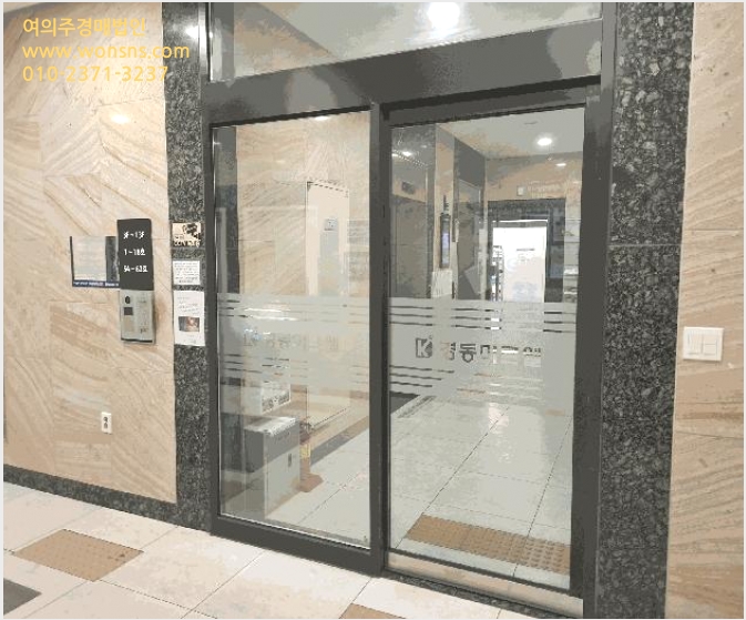 ¿ÀÇǽºÅÚ »çÁø1 | ¸¶Æ÷±¸ ¼º»êµ¿ 593-5 | 2025Ÿ°æ51426 | ¿ÀÇǽºÅÚ°æ¸Å