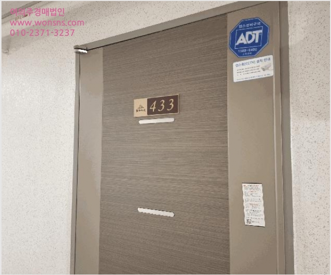 ¿ÀÇǽºÅÚ »çÁø1 | ¸¶Æ÷±¸ ¼º»êµ¿ 593-5 | 2025Ÿ°æ51426 | ¿ÀÇǽºÅÚ°æ¸Å